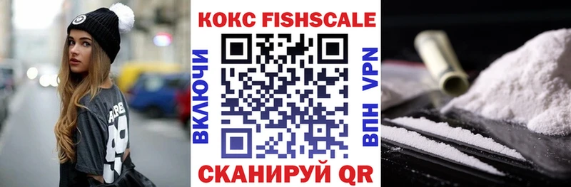 Cocaine VHQ  что такое наркотик  Темников 