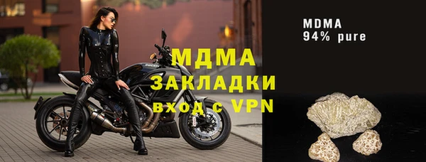 MESCALINE Алексин