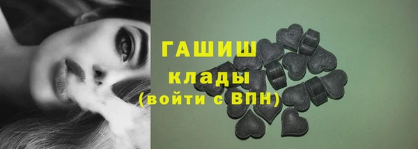 MESCALINE Алексин