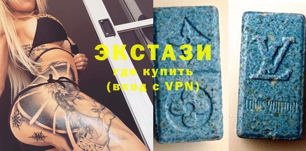 круглые Семёнов