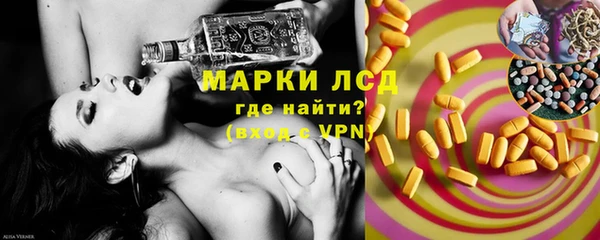мефедрон VHQ Абинск