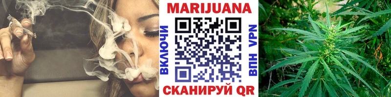 МАРИХУАНА SATIVA & INDICA  маркетплейс наркотические препараты  Темников  что такое  